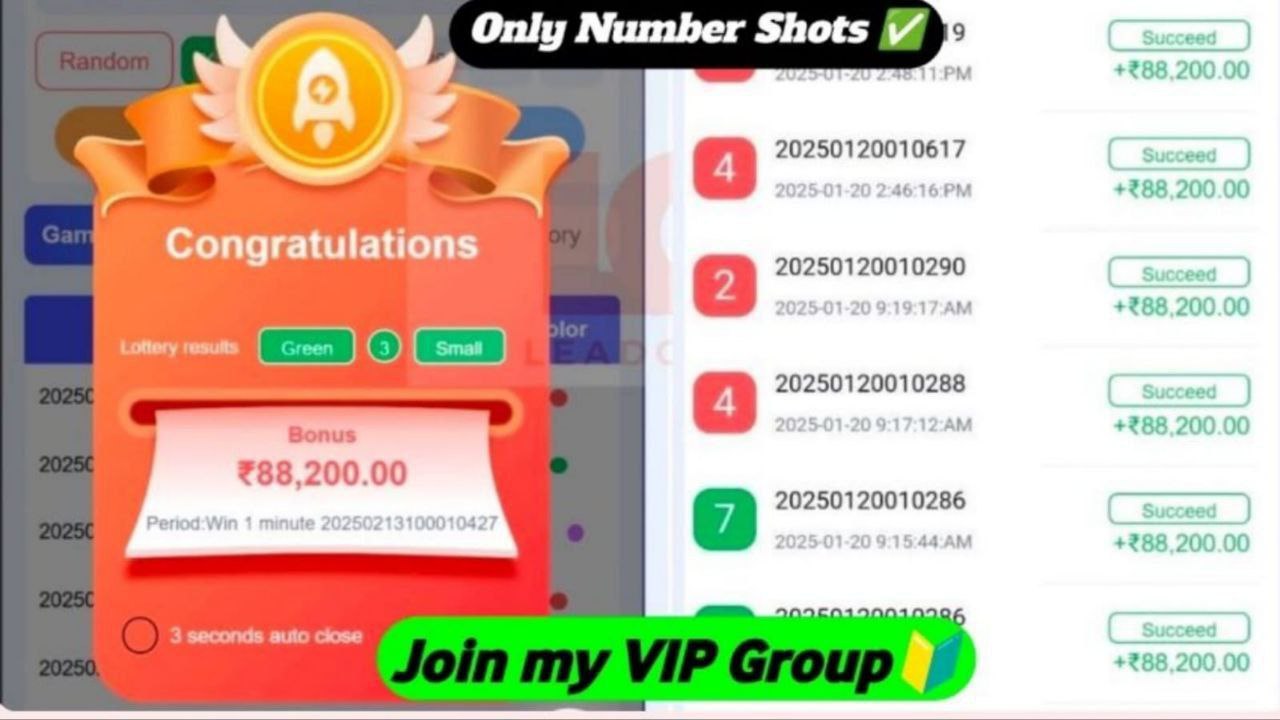 SM GIFT BOT ๐ชด
