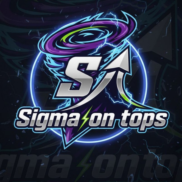 @sigmaonpick