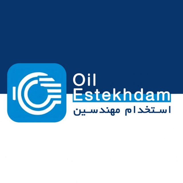 @oilestekhdam