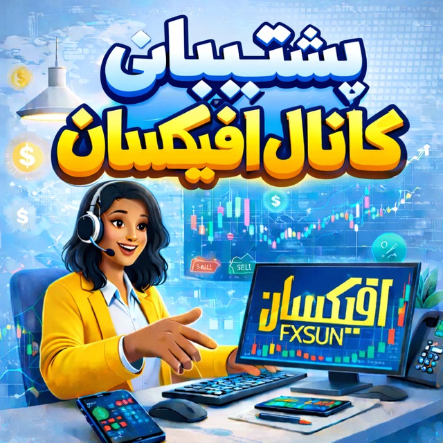 @fxsun_group