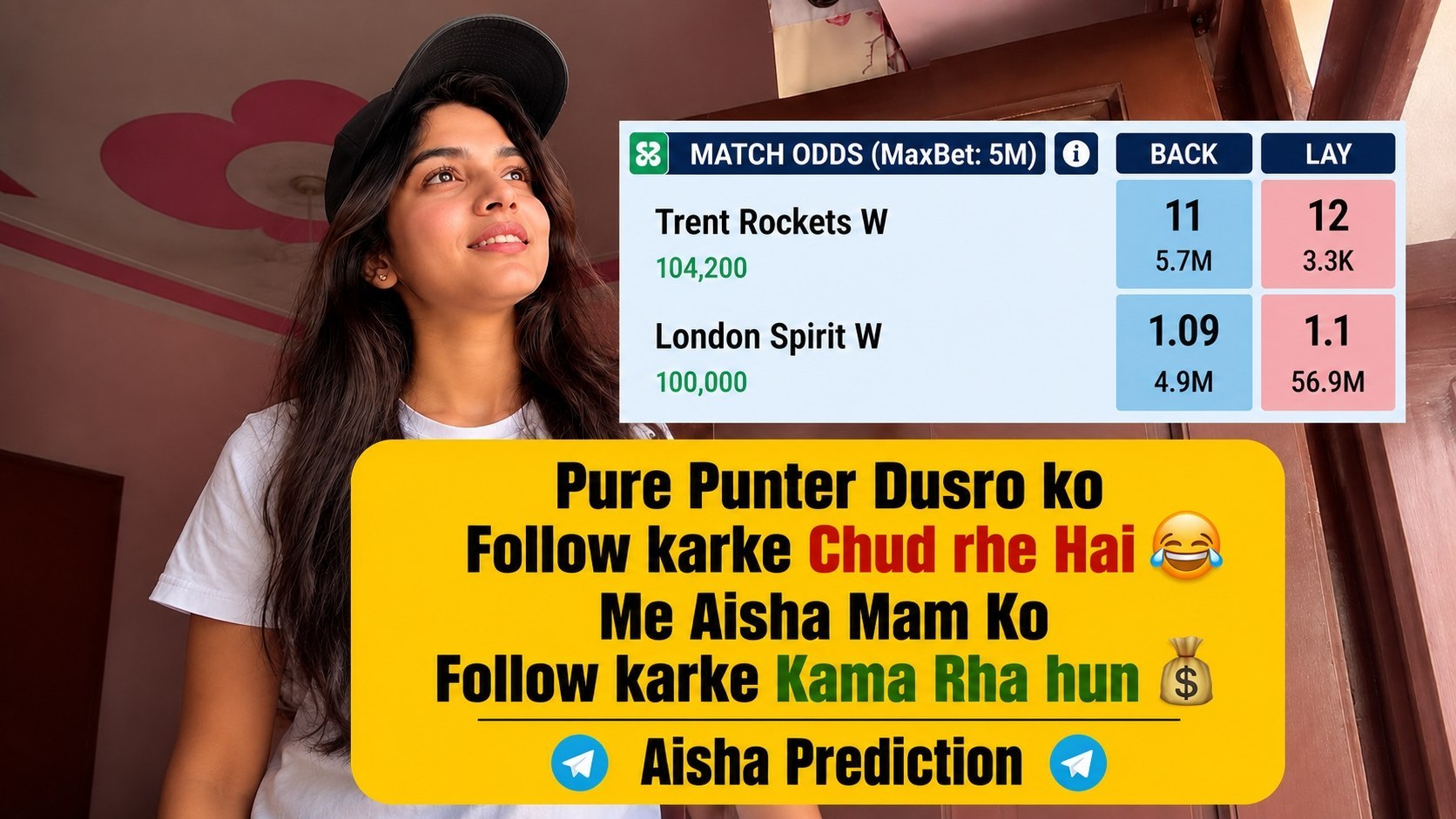 AISHA PREDICTION 🥎🏏
