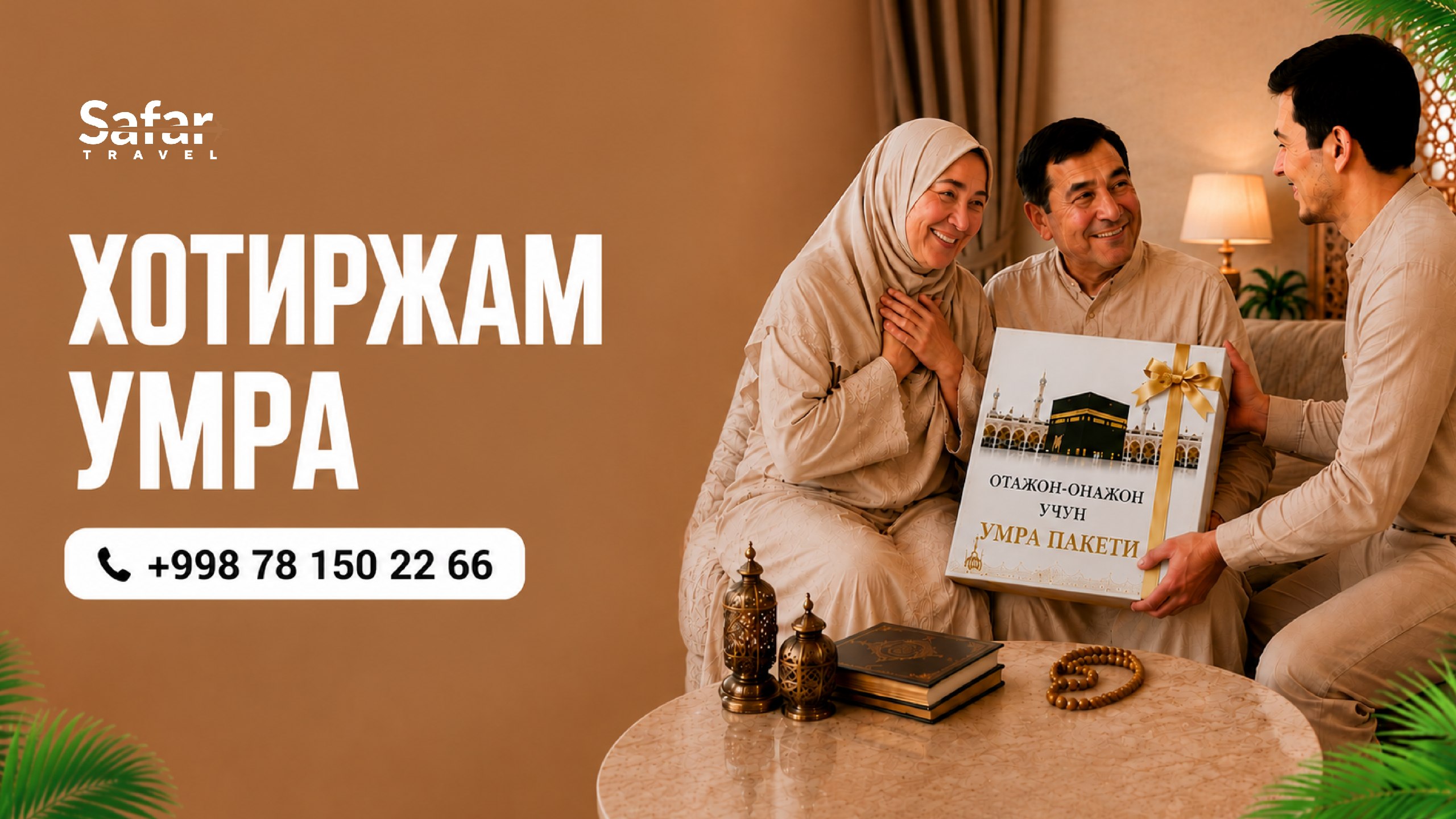 Safar Travel