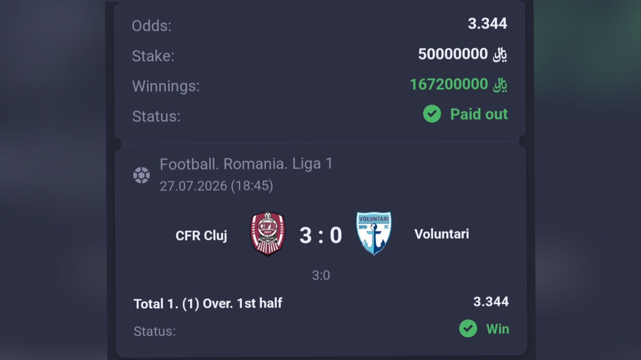 VIP TIPS