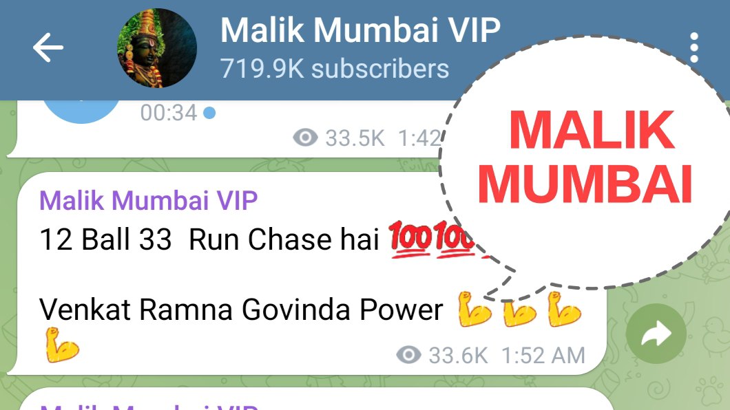 Malik Mumbai VIP™