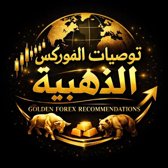 @gold_recommendationspro