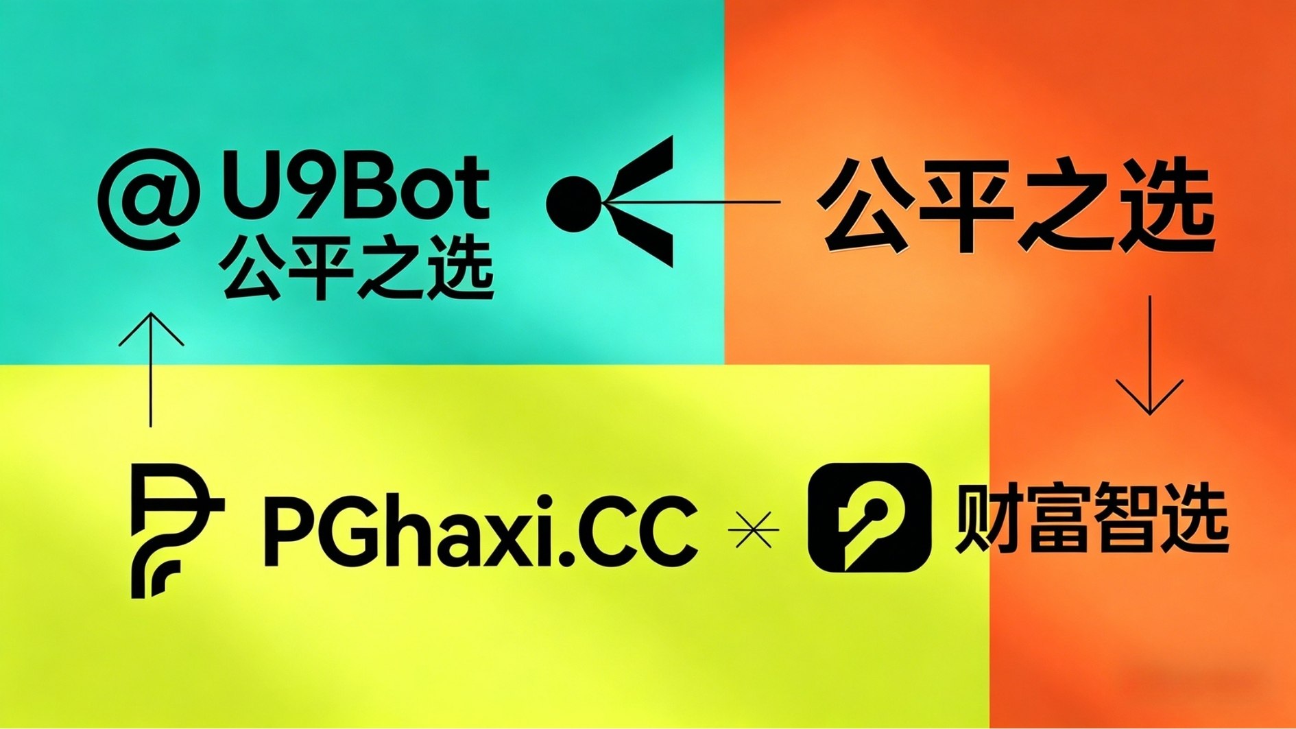 PG哈希娱乐@PGhaxi