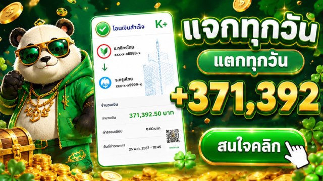 🇹🇭THB.CASINO-คาสิโนที่คู่ควรเล่นที่สุดในไทย