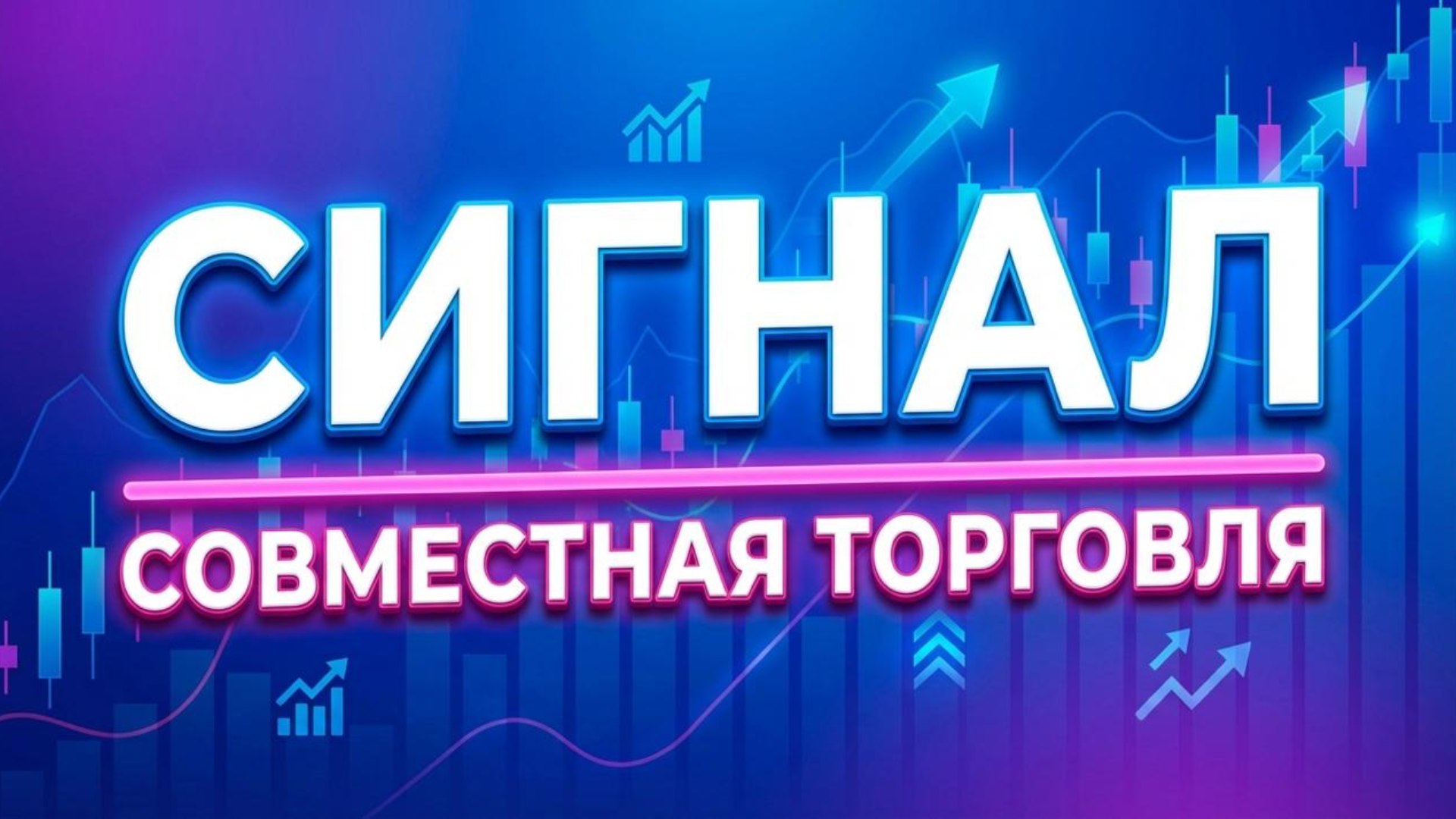 Руслан Жуков