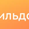2️⃣