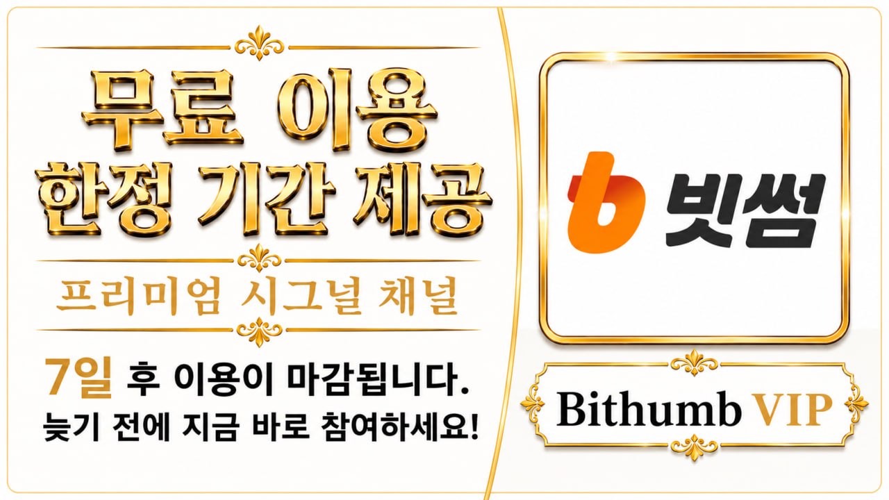가장 무난하고 전문적