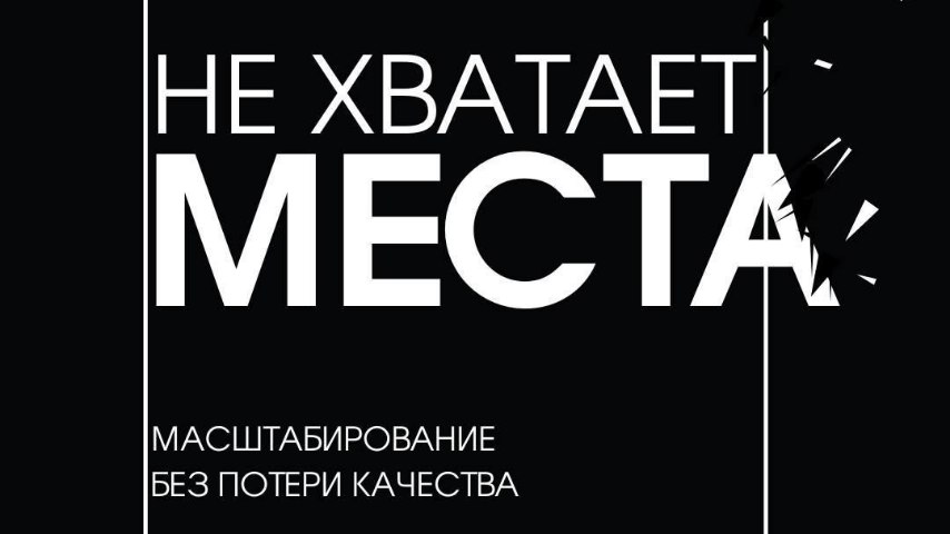 Business Club PREMIER | Деловой Клуб Премьер