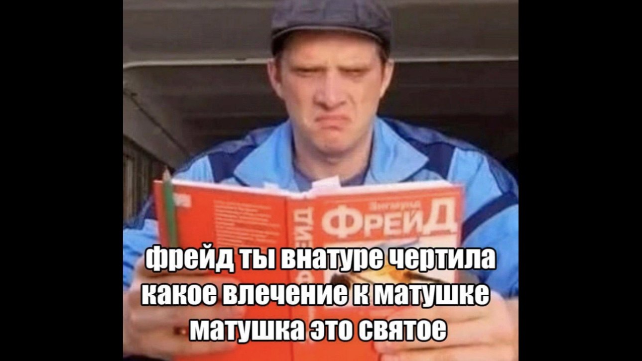 Психотерапевт Анар Нуриев