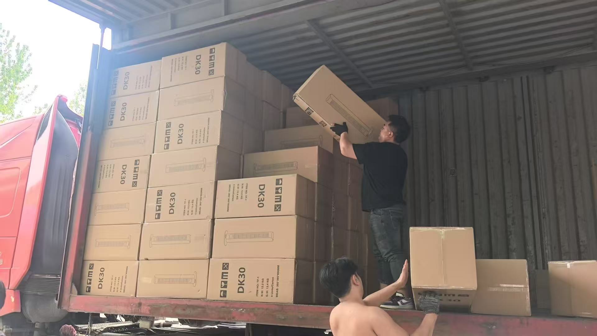 Yuhua Logistics Group | Доставка из Китая