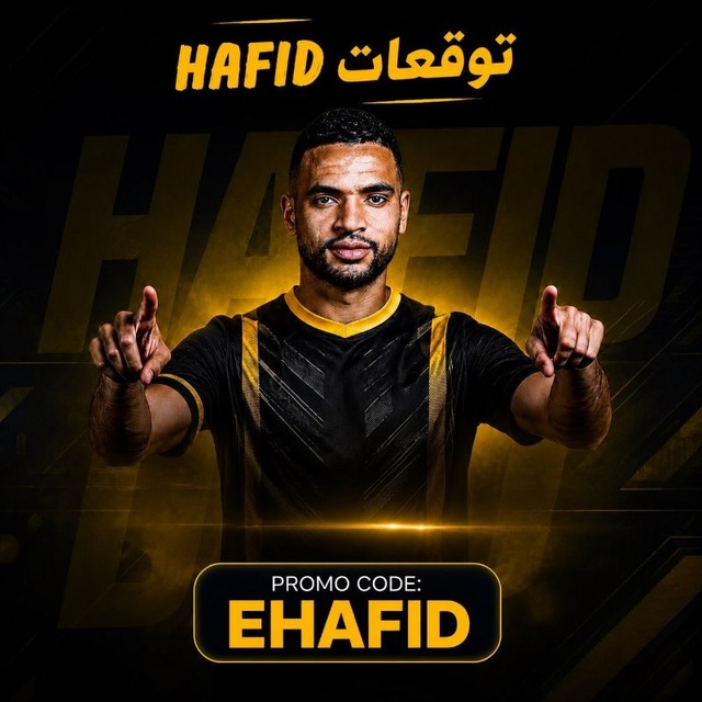 @gohafid