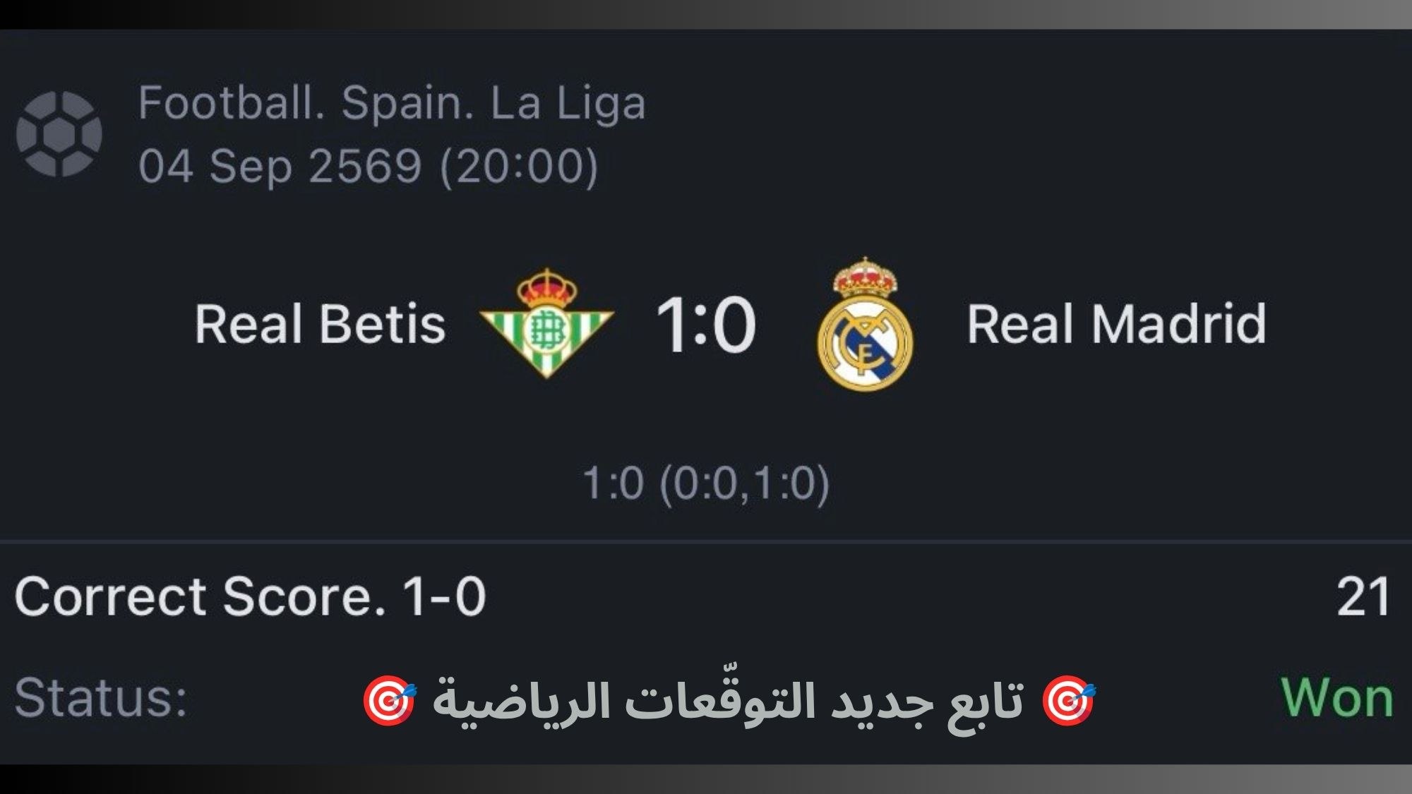 💸 SILVA-سيلفا 💸