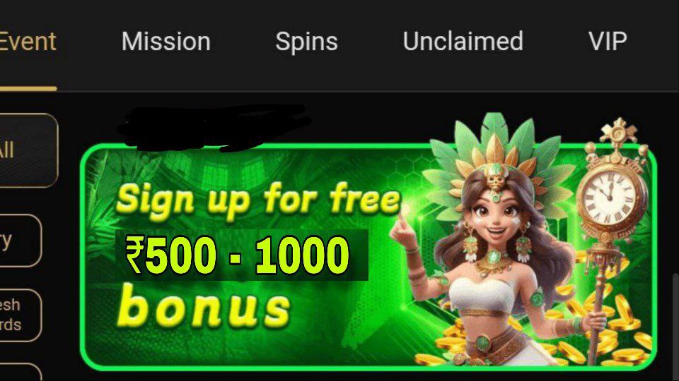 Loot With Arka ( Official )🔥