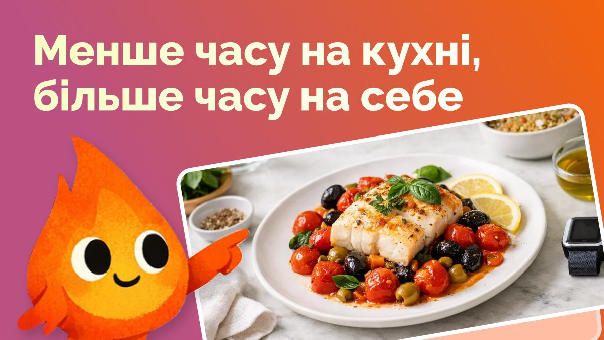lopu: здорове харчування та меню