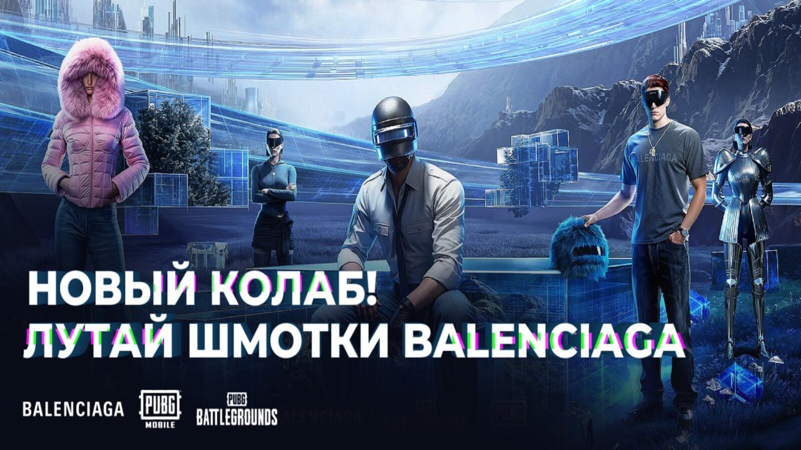 Pubg Gamer