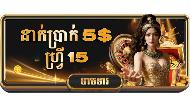 SABONG24WIN