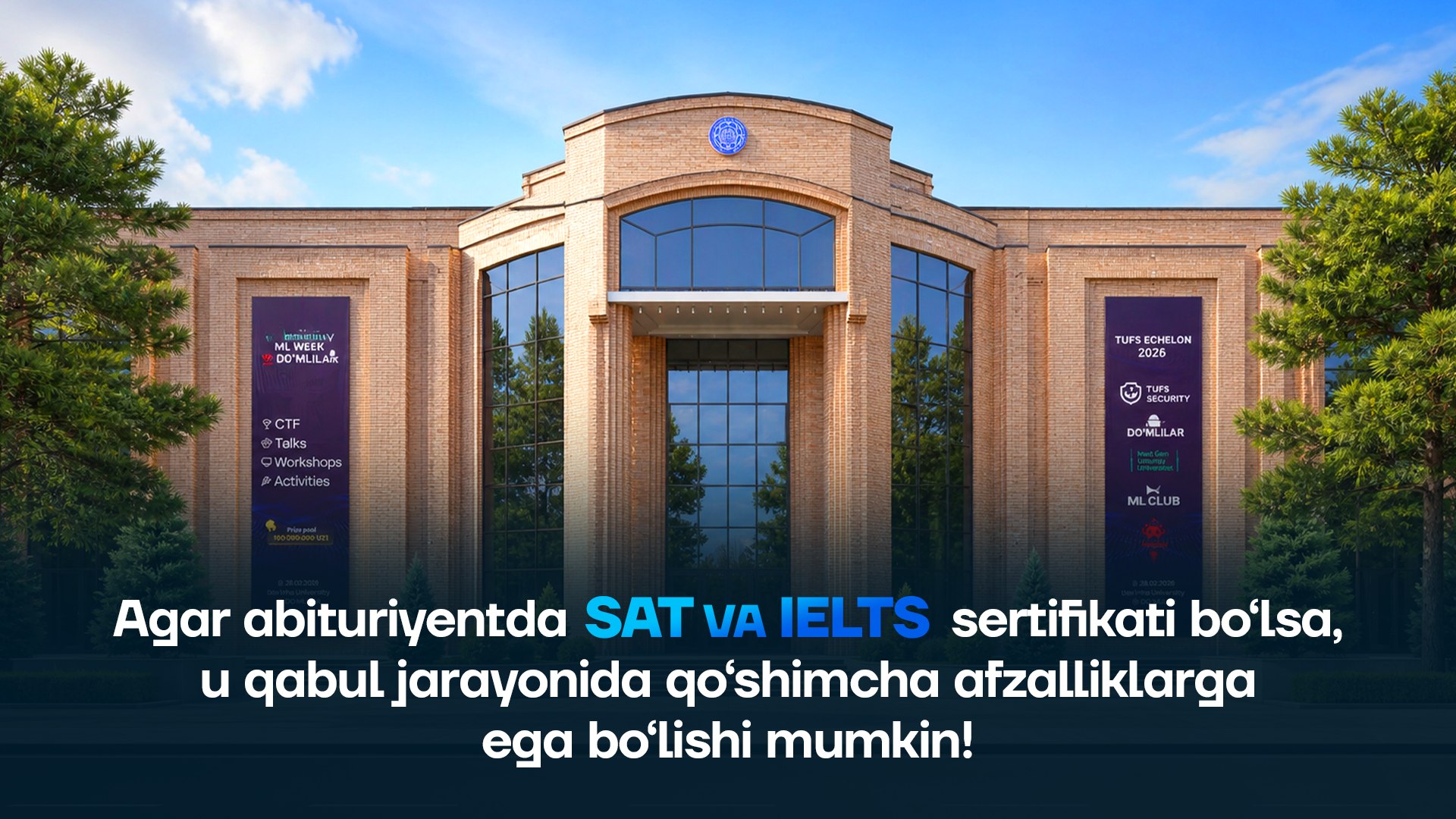 New Uzbekistan University | Yangi O'zbekiston Universiteti | Янги Ўзбекистон Университети