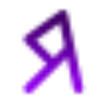 💜