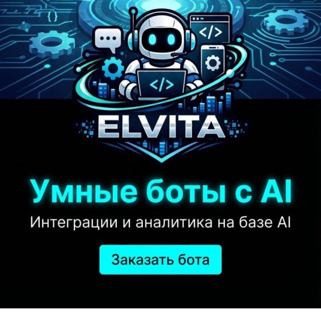 @elvita_studio