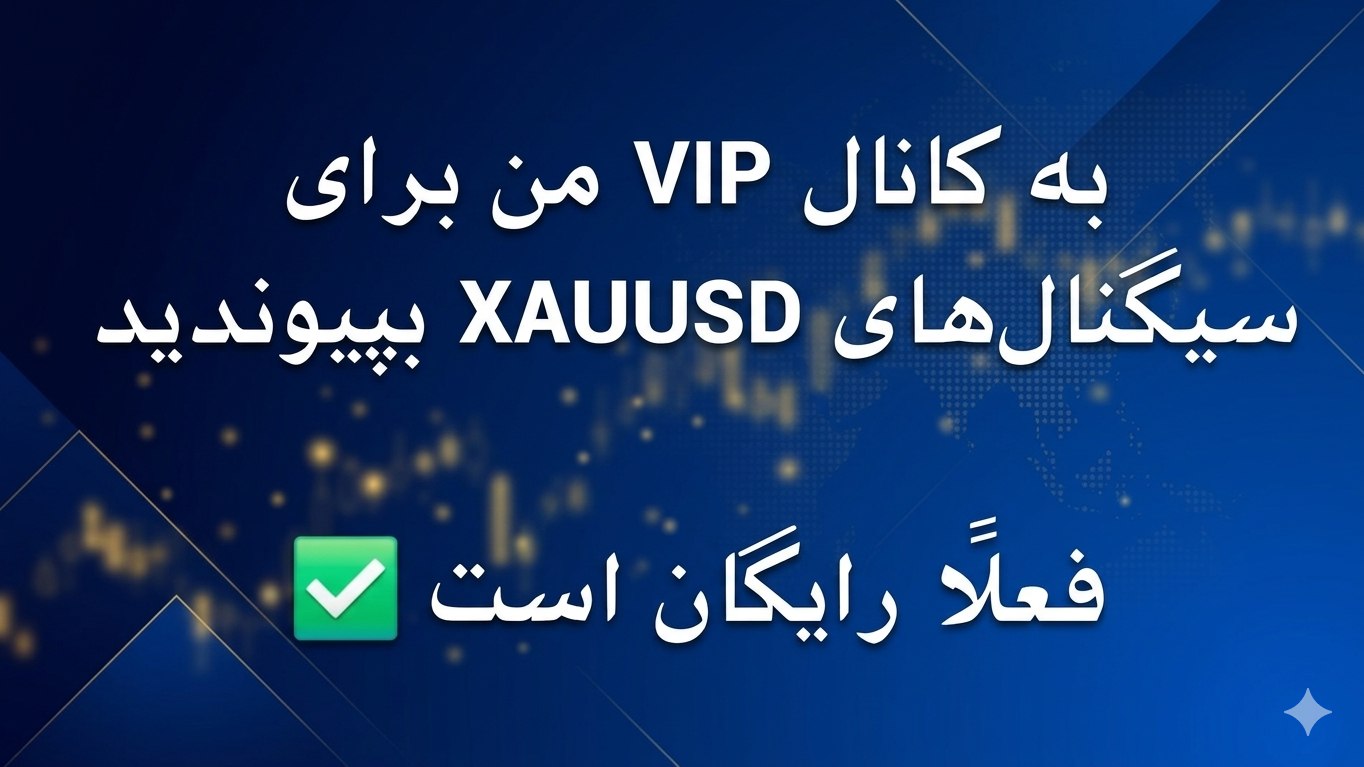 Precision Forex Lab