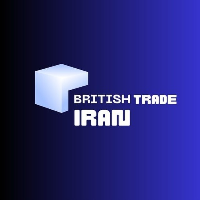 @britishtradeiran_bot