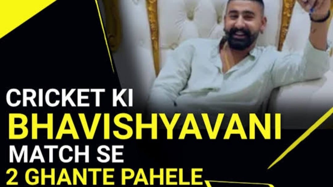 Malik Mumbai