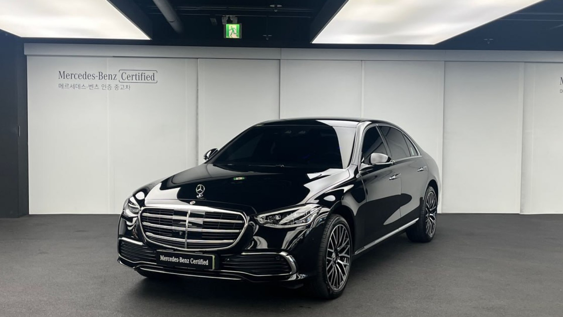 ALMI Motors