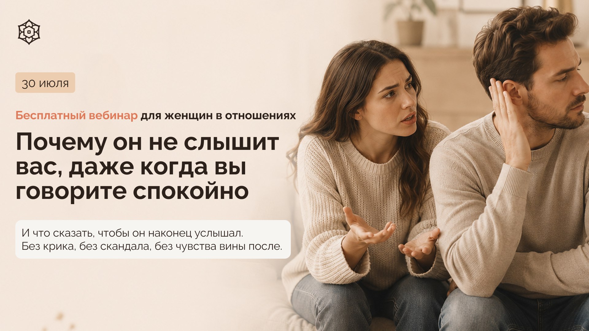 Институт ЦОП Олега Гадецкого