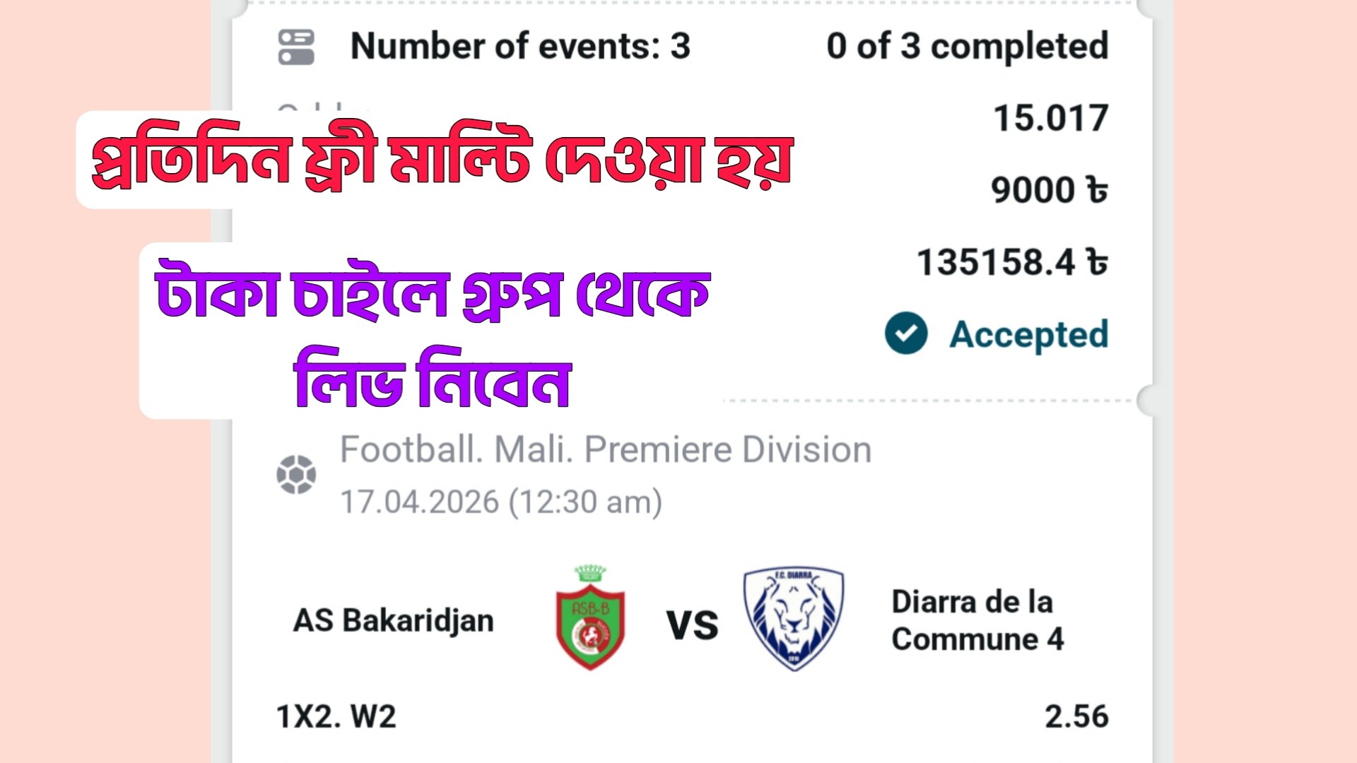 𝐀𝐃𝐎𝐑 𝐁𝐎𝐒𝐒🏏⚽