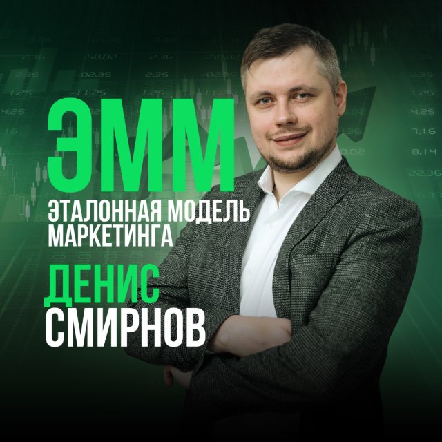 @systemmarketing