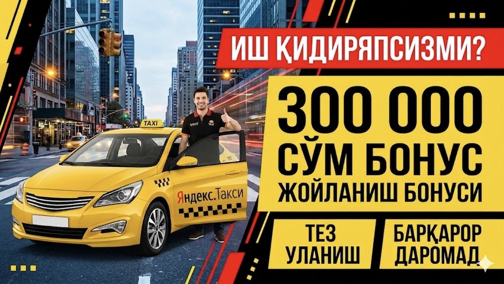 TAKSI yangiliklari