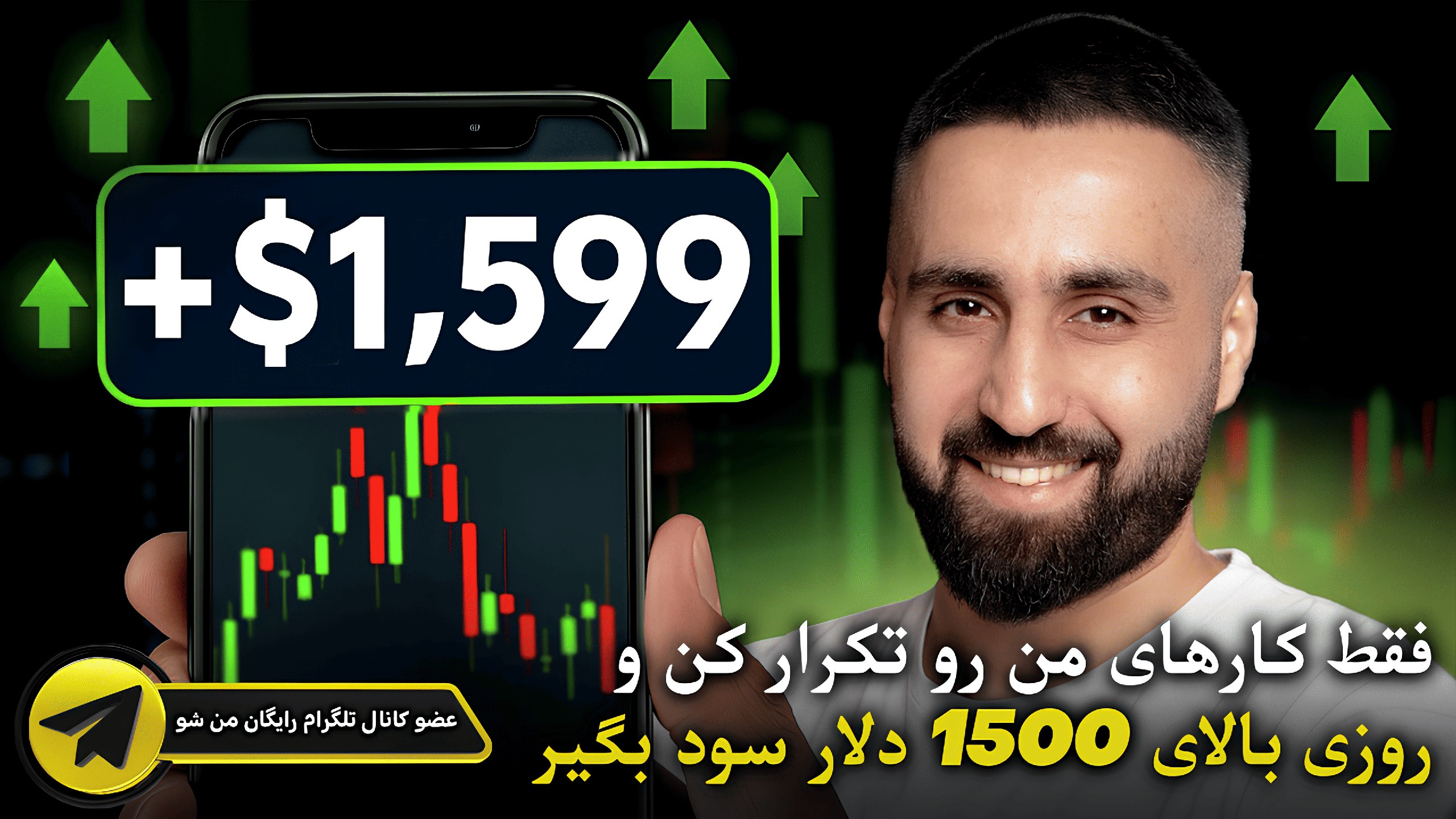 حسین