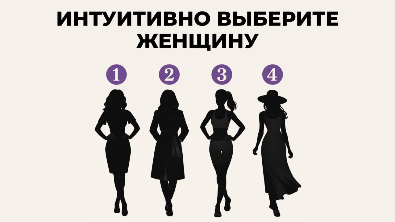 Анна | Таро и энергия✨