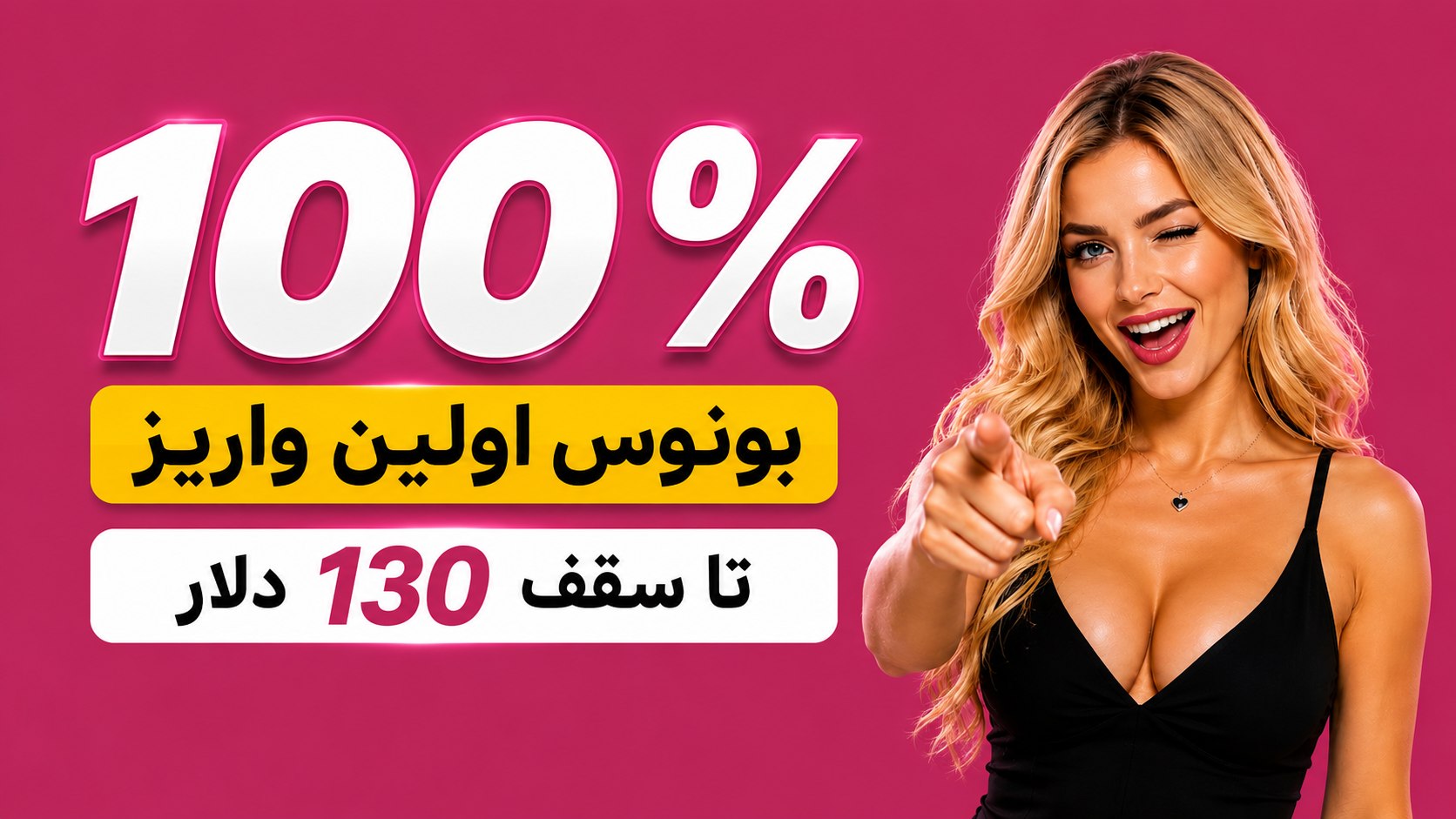 🎖️ دربی بت | derbybet 🎖️