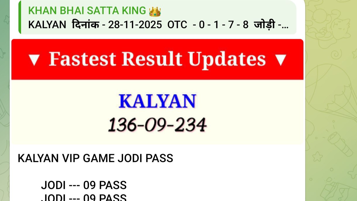 KHAN BHAI SATTA KING ๐
