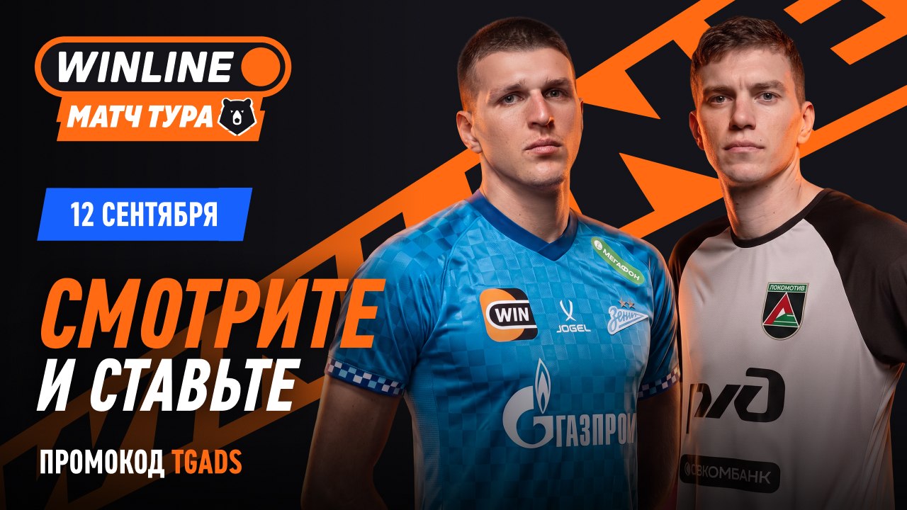 🏈Нью Ингленд выиграет Сиэтл?