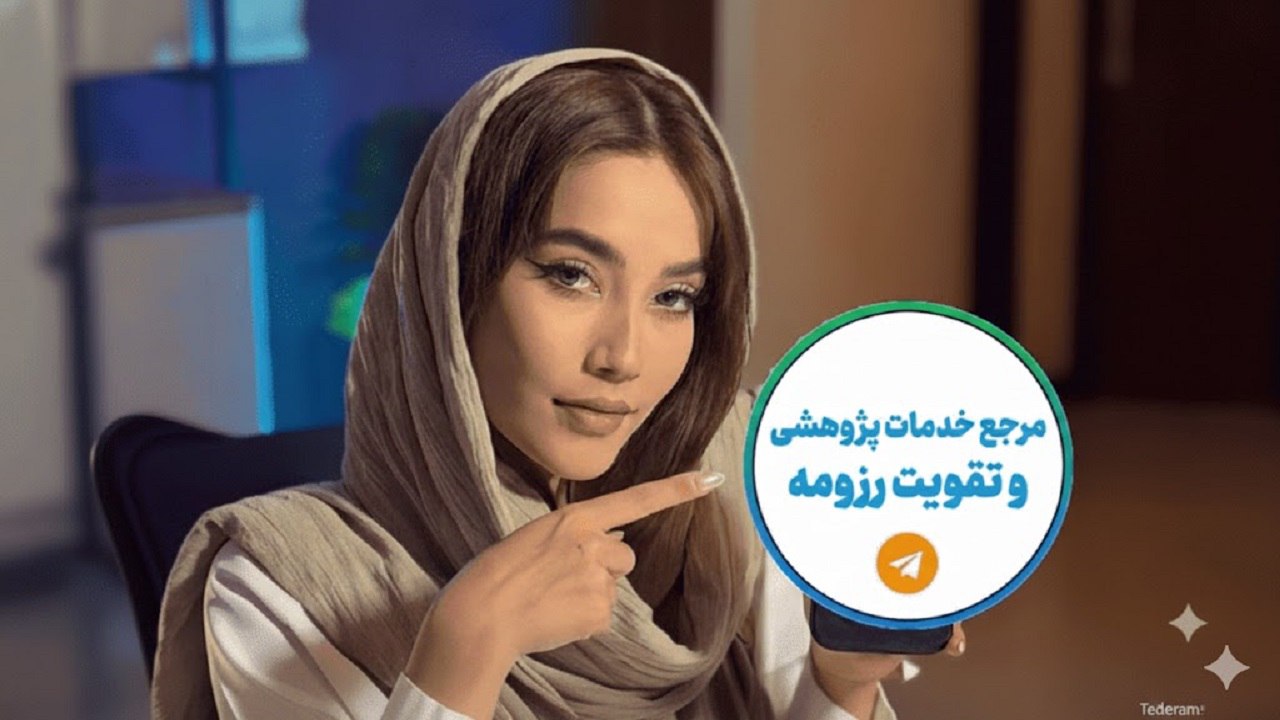 مشاوره و راهنمایی افزایش سایتیشن|اخبار دانشگاهی