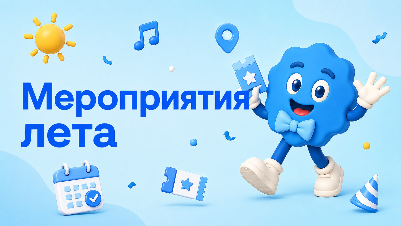 KOVER | Центр поддержки иностранцев в Чехии
