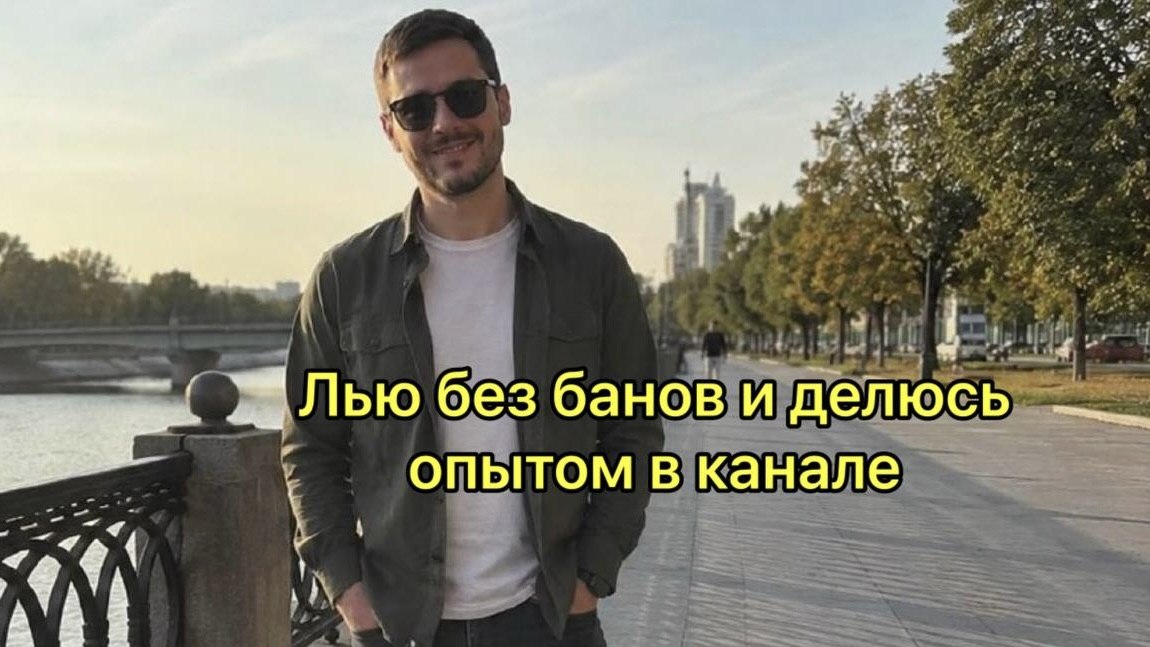 Деньги на арбитраже | Кузнецов