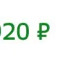 💰