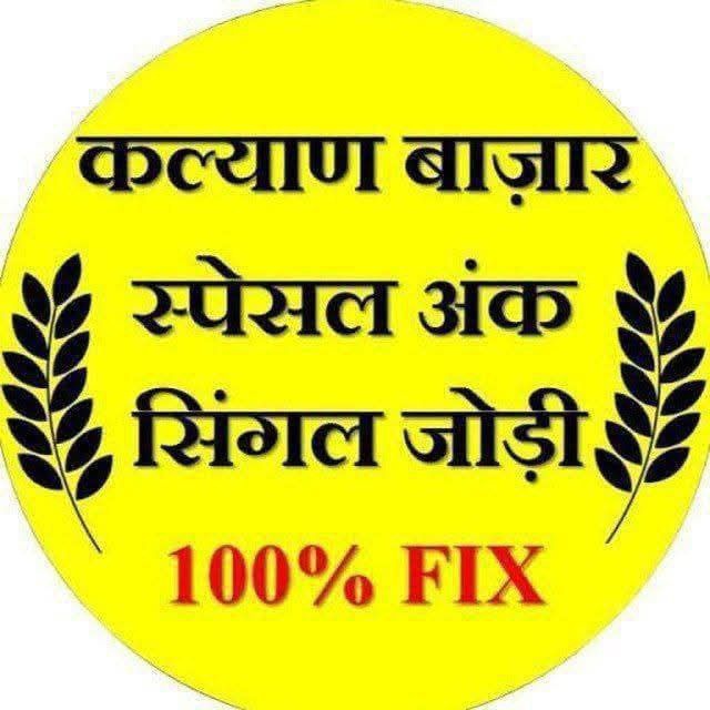 @taigar_7