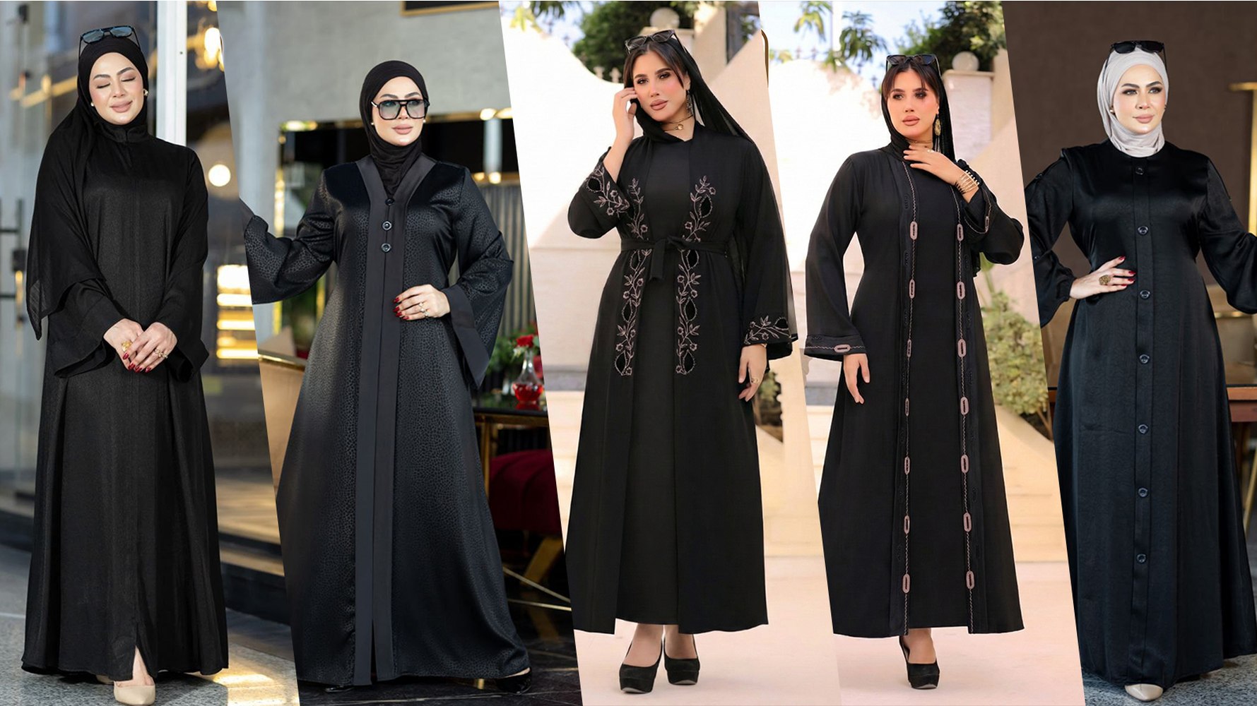 دار العباية | Dar El Abaya
