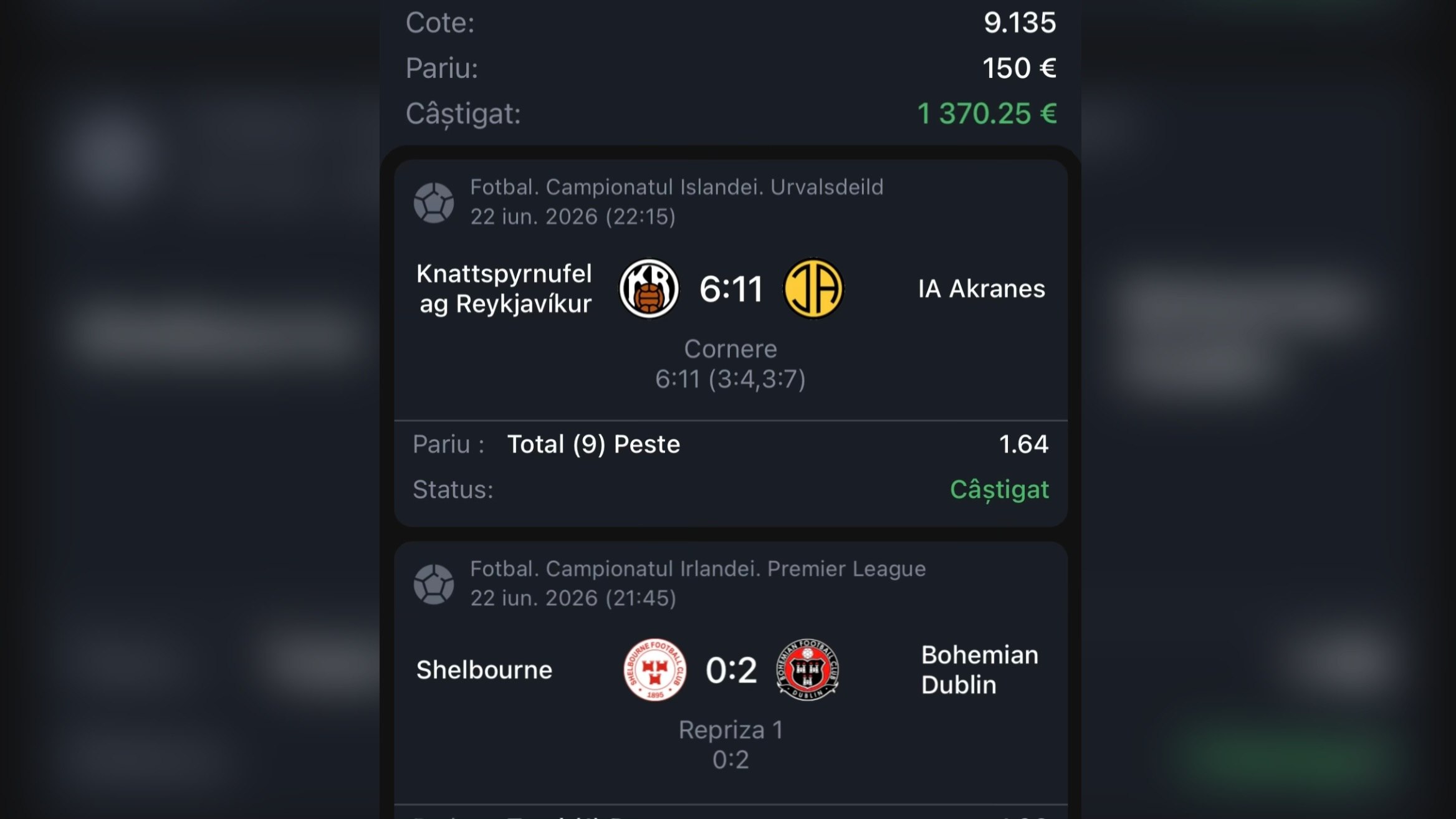 Betting House ⚽️🏀