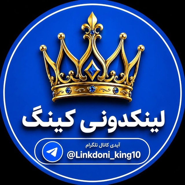 @linkdoni_king10