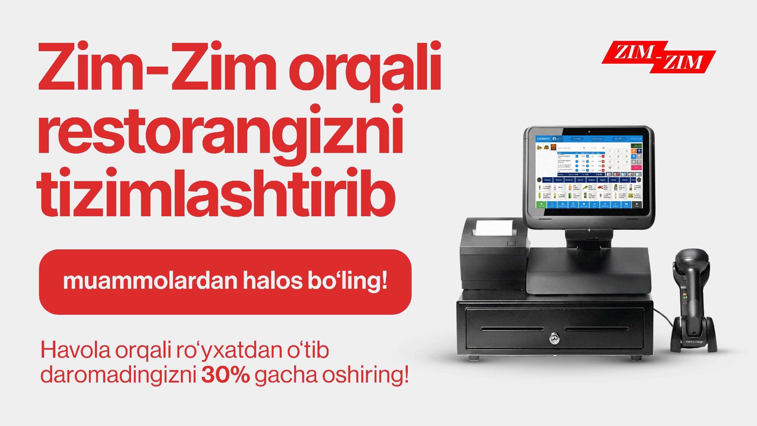 Zim-zim.uz