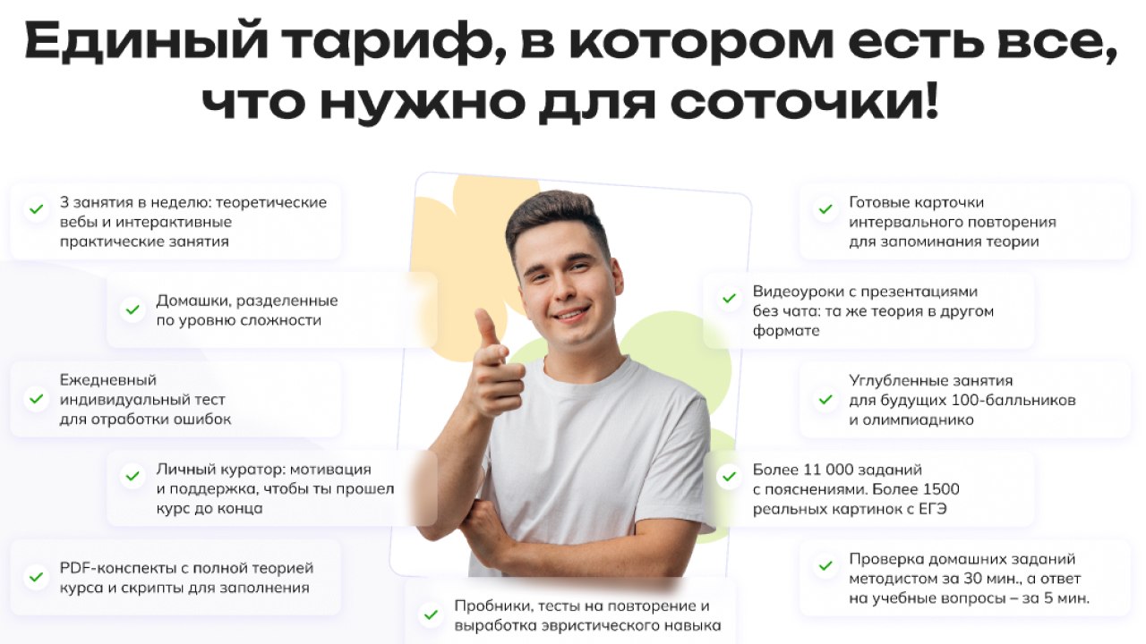 neofamily.ru