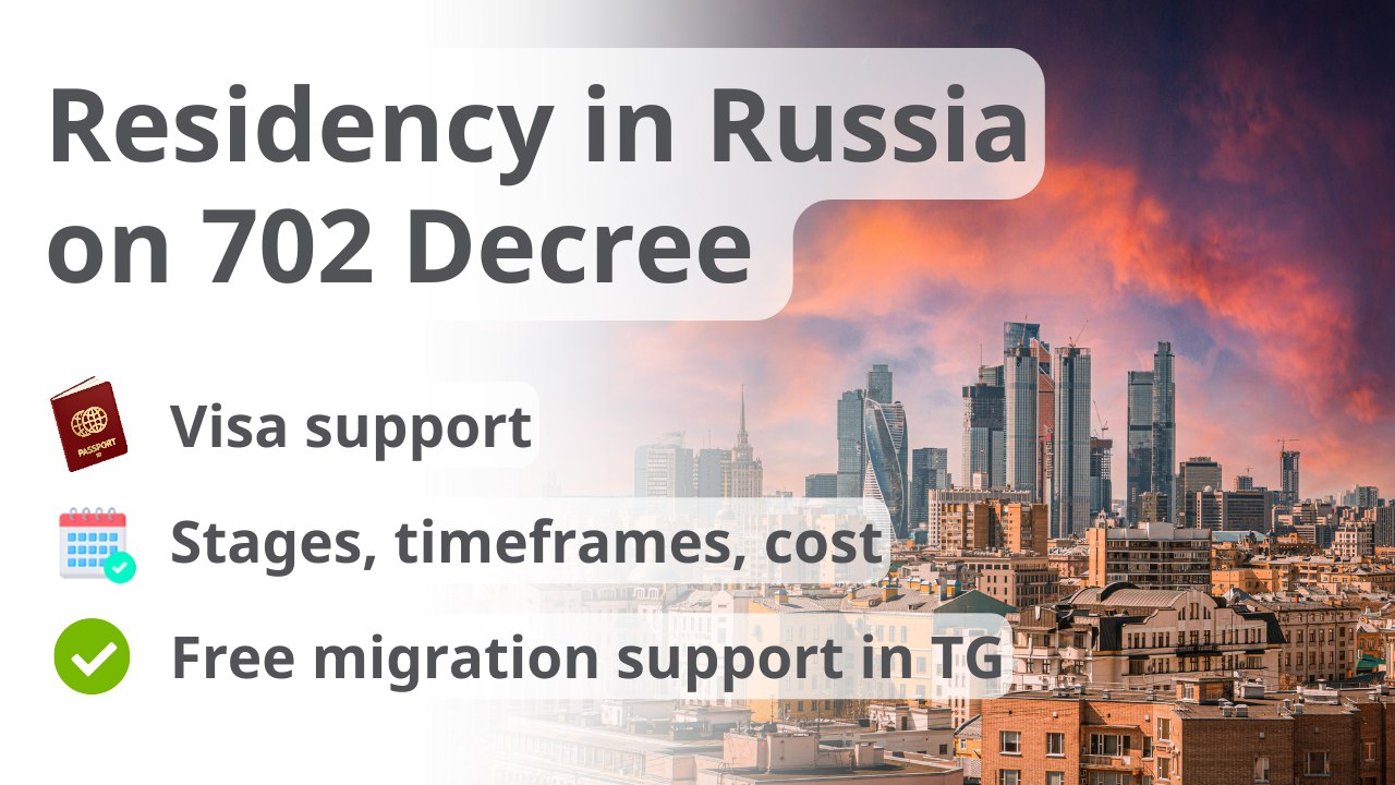 Live & Do Business in Russia 🇷🇺